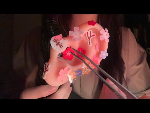 ASMR 고막 가까이의 👂 스티커 제거 + 귀청소 팅글 롤플레이 Tingle Ear Cleaning Roleplay