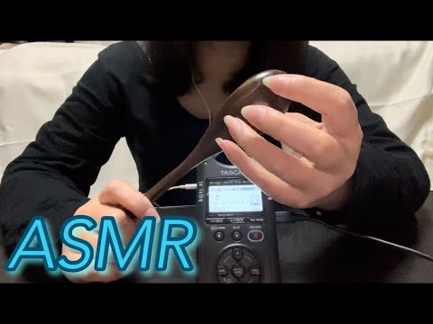 【ASMR】身近な物でASMRをとってみたら、予想以上にいい音頂きました🤗I tried ASMR with something familiar and it sounded good.☺️✨️