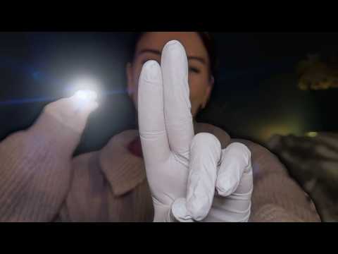 ASMR Cranial Nerve Exam Fast