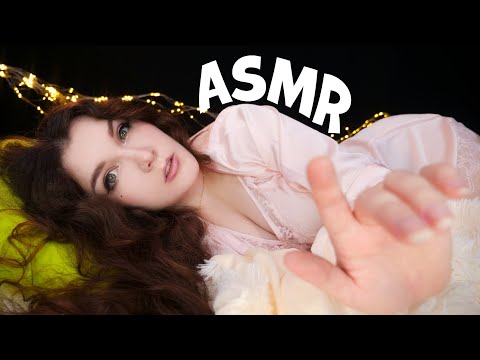 АСМР [RP] ПОШЛИ СПАТЬ! ~ 😴😴😴 ASMR Let's go sleep! ~