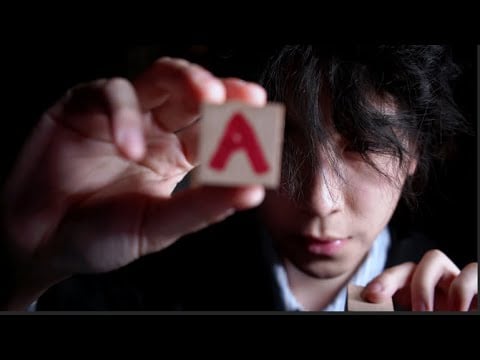 ASMR 🔥 you've never seen focus on test