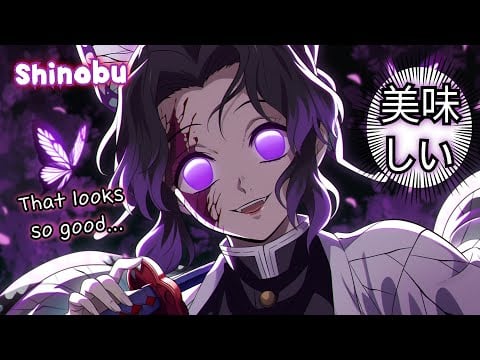 【ASMR】胡蝶しのぶが上弦の鬼となり、あなたを吸収する夜🦋 鬼滅の刃 逆転シチュエーション💜
