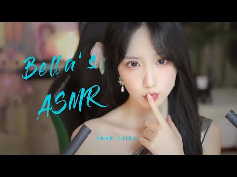 【贝拉小姐姐 ASMR】香舌，手指舞，采耳 封面