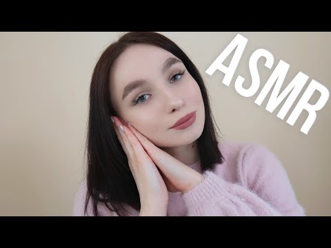 Eatme Asmr