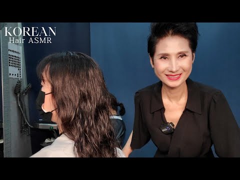 미용실 ASMR #매직셋팅 건강모 볼륨감있고 따듯해보이게~ #MagicSettingHealthy wool to make it look voluminous and warm~