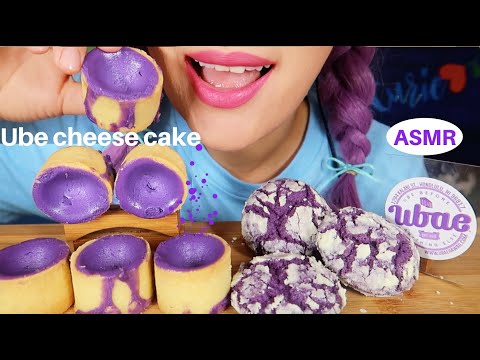 ASMR UBE CHEESE CAKE, UBE CRINKLES EATING SOUND MUKBANG|하와이 맛집 우베 치즈케익, 우베 쿠키 먹방|CURIE.ASMR