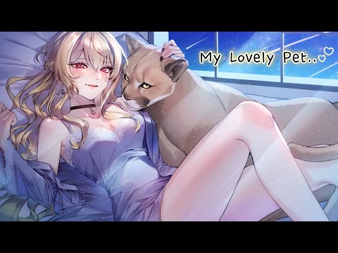 [ASMR] 대형 고양이가 된 연인 예뻐해주기😻Pampering My Big Cat🐾 | Sweet Girlfriend Roleplay