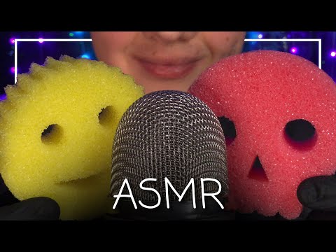 ASMR for people who don’t get Tingles! 💛🩷 (No Talking)