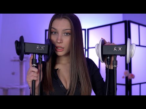 ASMR de PALABRAS DETONANTES para dormir 💋 Trigger words