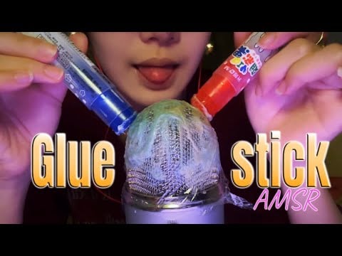 ”KC Sleeping Aid”Tingly Glue Stick ASMR😍Comfortable Sounds on Microphone make you sleepy🌙✨