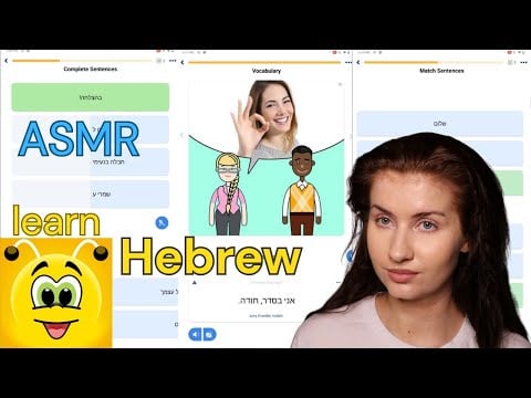 ASMR learn HEBREW with me and FunEasyLearn 🐝 phrases and words for BEGINNERS (soft spoken)