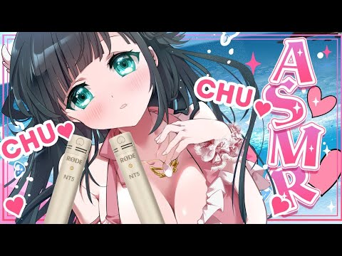 【INTENSE QUADRUPLE MIC ASMR ❤️BLACK 3DIO/RODE NT5】PRIVATE Time With Your Swimsuit WIFE