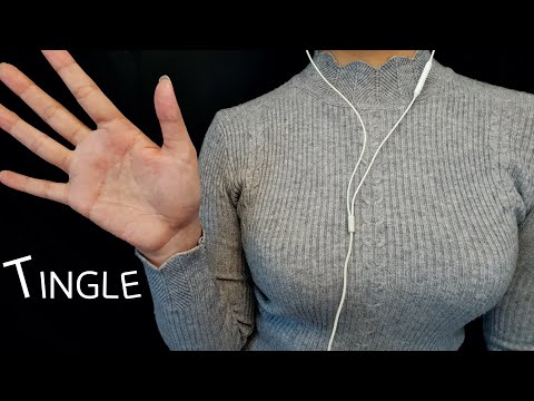 ASMR 재워줄게요♡(빠른 손소리, 크림, 옷 긁는 소리) Sleepy Triggers | Fast hand sounds, cream, clothes scratching