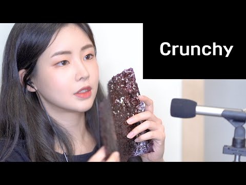 ASMR | 후시녹음에 쓰인 '바스락' 소리, 크런치 사운드 모음