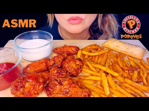 ASMR POPEYES MUKBANG NEW SWEET N' SPICY WINGS (NO TALKING) EATING SOUNDS