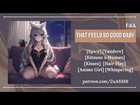 Older Kitsune Best Friend Comforts And Confesses You [F4A] [Fdom] [Sweet and Spicy][Kisses][ASMR Rp]