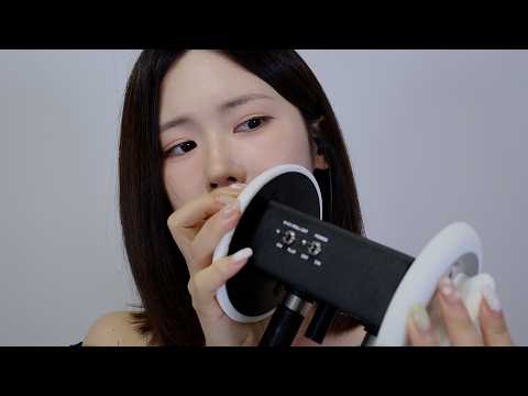 ASMR.sub 고막을 간지럽히는 단어반복🫧 |  Far-to- Close Ear-to-Ear Tickling Trigger Words