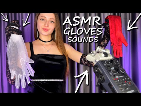 ASMR SOUNDS OF DIFFERENT GLOVES | No Talking | Zoom H6