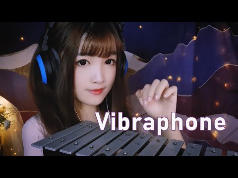 【ASMR 少寒 110】琴音 | 鋁片琴 | 卡林巴姆琴