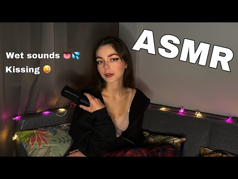 ASMR | Intense Tingly KISSING Sounds (wet + dry) 100% SENSITIVITY  🤤💦 | Elanika