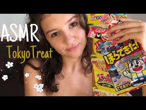 АСМР TokyoTreat Японские Сладости, Итинг 🍩 || ASMR TokyoTreat Unboxing, Eating 🍭