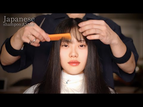 ASMR ゆっくり髪を切る。ヘアカット&ヘアセットで癒します/good sleep asmr haircut