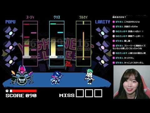 【DELTARUNE】ボス戦~ハイライト配信まとめ/  DELTARUNE Reacts to CHAPTER 3.4 Boss&Highlights❤️‍🔥Non-ASMR⚠️