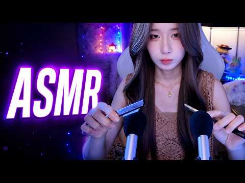 ASMR When the World Feels Too Loud 🤤 3Dio Deep Ear Sounds for Sleep / 4Hr (No Talking)