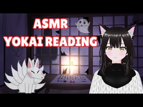 [ASMR] Cozy Yokai Reading #14