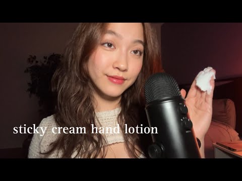 ASMR Sticky Cream Lotion Tingles & Relaxation 💧 #asmr