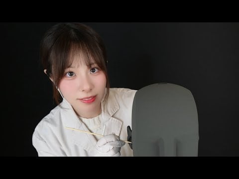 【ASMR】眠れない原因は耳の中でした。｜睡眠外来ロールプレイ👂💤君キュンASMRさんコラボ