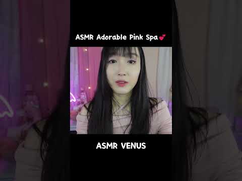 ASMR Shorts Lovely Pink Spa💖