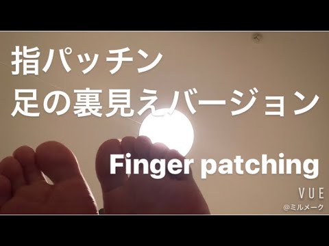 ASMR 足の裏パッチン【リクエスト動画 request movie】