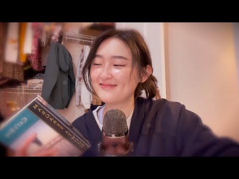 ASMR 📘 pure inaudible whispers (sticky clicky reading to you)
