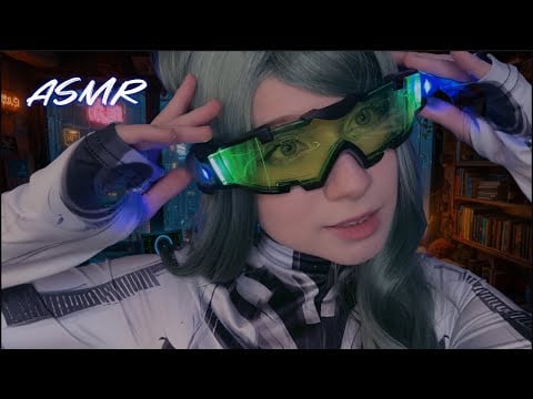 АСМР Sci-Fi: Проверю твой код 👾 Ролевая игра | Киберпанк | Персональный осмотр | Тихий голос ASMR