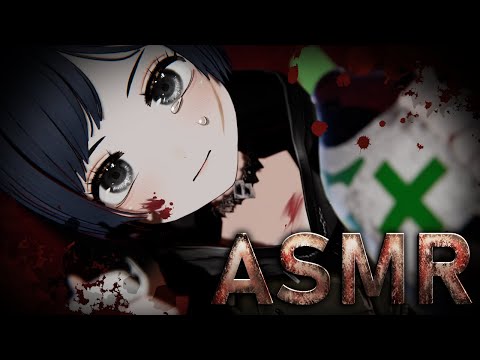 【ASMR】I'll treat your injury 🩹🩸 (ear massage, tapping, taping... etc.)