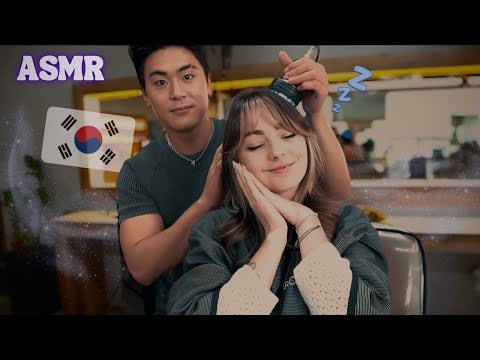 ♡ ASMR  - Head Spa Coréen (Traitement du cuir chevelu en 18 étapes) ♡