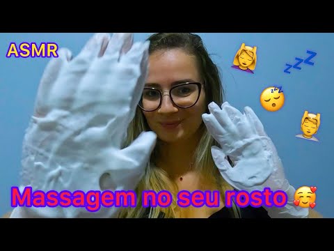 ASMR CASEIRO MASSAGEM NO SEU ROSTO #asmrcaseirinho