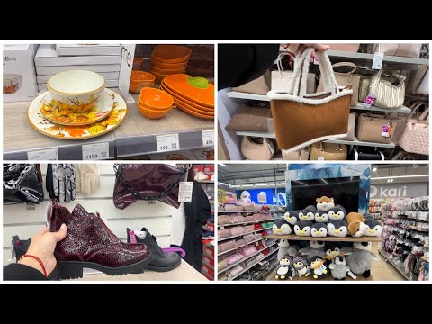 👜В МАГАЗИНЕ KARI👢ОБЗОР ПОЛОЧЕК/👜СУМКИ👞ОБУВЬ🍽️ПОСУДА🐻брелки и др./ ОКТЯБРЬ 2025
