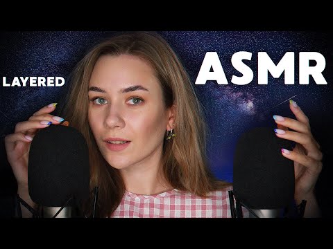 МНОГОСЛОЙНЫЙ АСМР | НЕРАЗБОРЧИВЫЙ ШЕПОТ, ЗВУКИ РУК|LAYERED SOUNDS ASMR,INAUDIBLE WHISPER,HAND SOUNDS