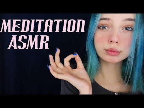 💤АСМР МЕДИТАЦИЯ ДЛЯ ТВОЕГО СНА УСНЁШЬ ЗА 10 МИНУТ | ASMR MEDITATION FOR YOUR SLEEP💤