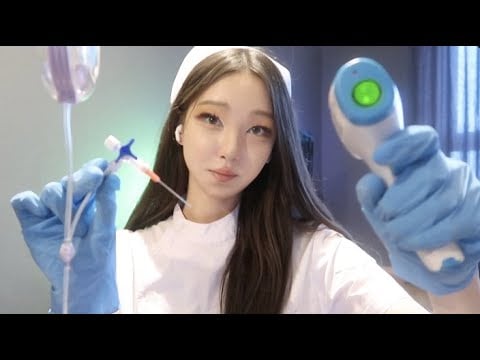 ASMR School Nurse Cares For You 💊❤️‍🩹
