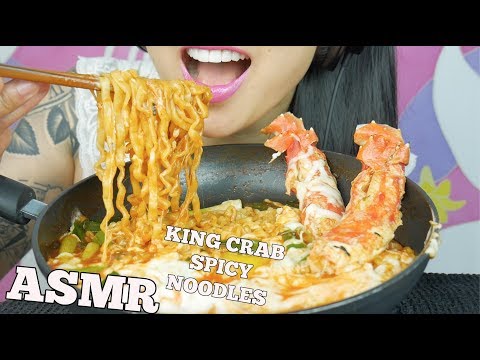 ASMR KING CRAB CHEESY FIRE NOODLES (EATING SOUNDS) NO TALKING | SAS-ASMR