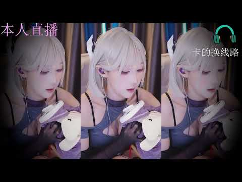 【ASMR/ロールプレイ】保健室の先生/ストレスケア/耳かき/吐息/安眠/癒し