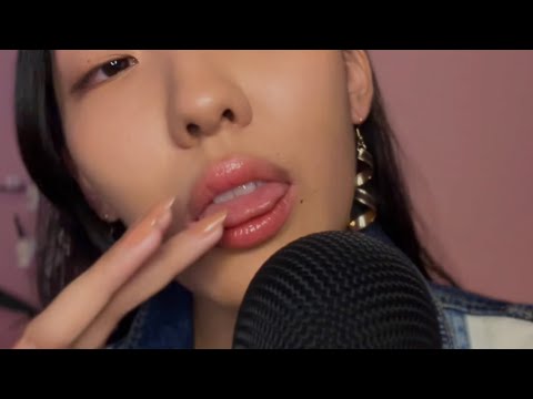 ASMR Intense Wet Mouth Sounds 👄