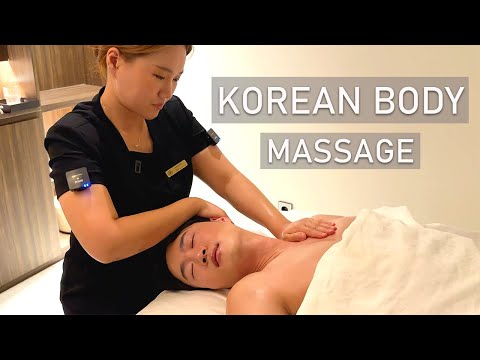 ASMR 5성급 호텔 시너지바디 마사지 | A five-star hotel synergy body massage