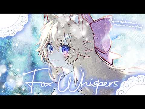 【3DIO ASMR】The Fox Whispers 🦊