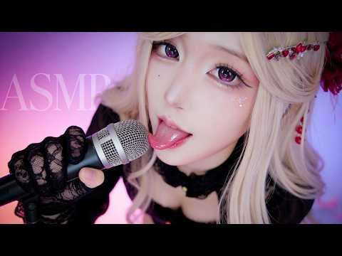 ASMR That Will Give You Intense Tingles
