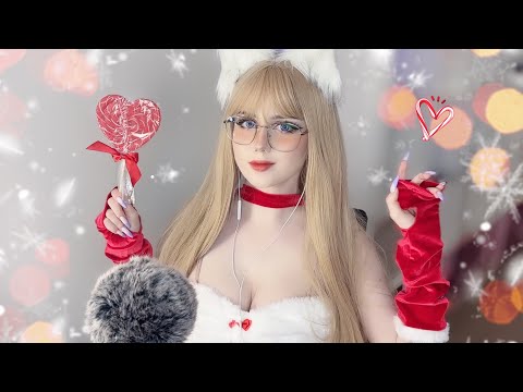 Рождественский АСМР | 🎄🎁| ASMR Christmas Special ❄️