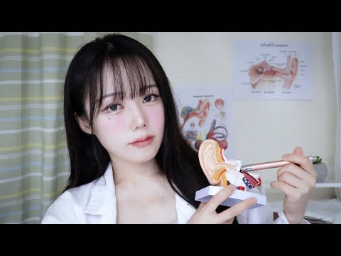 ASMR 묵은 중이염 싹 청소해 드려요, 귀청소 롤플레이ㅣEar cleaning Roleplay